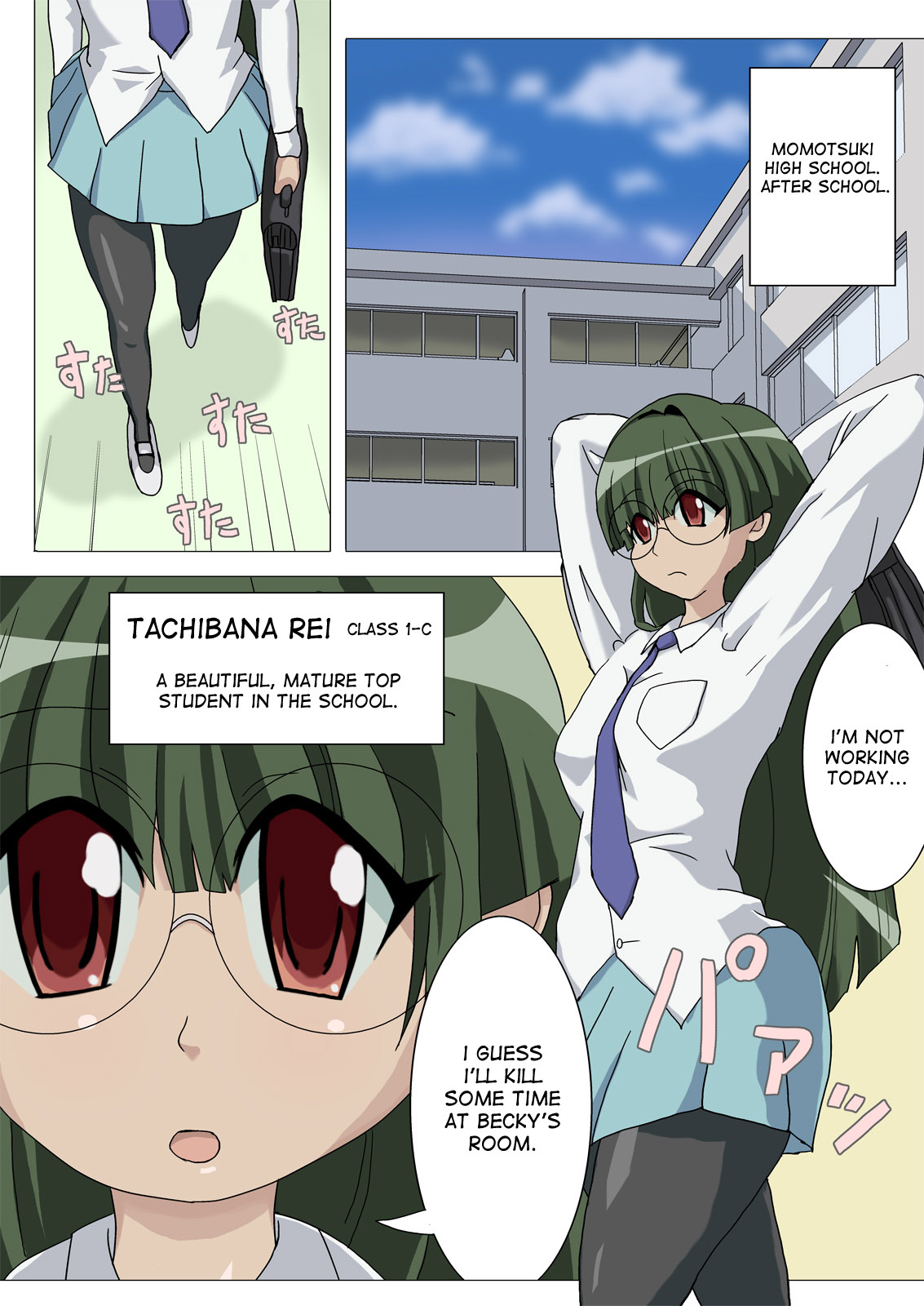 - Reitan Mantan Koshitantan page 4 full