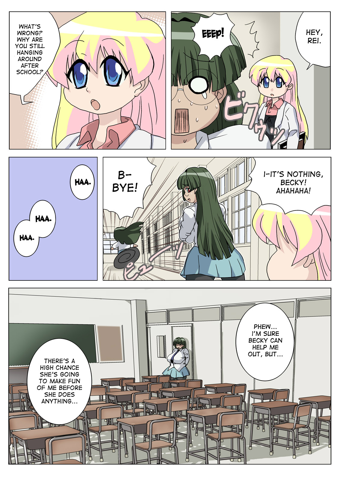- Reitan Mantan Koshitantan page 8 full