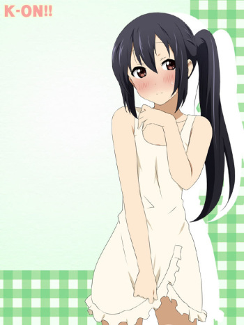 Nakano Azusa shaving head cover