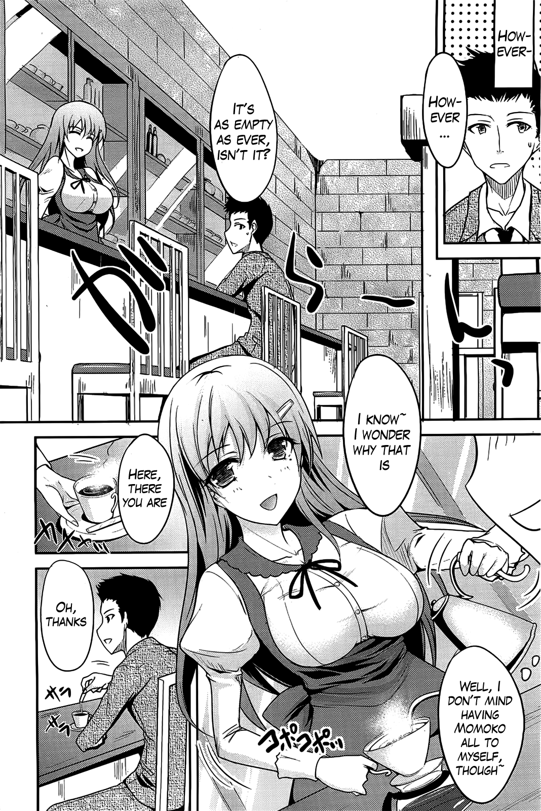 Sweet Milk page 2 full