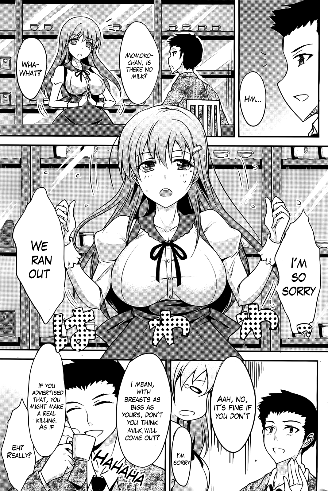 Sweet Milk page 3 full
