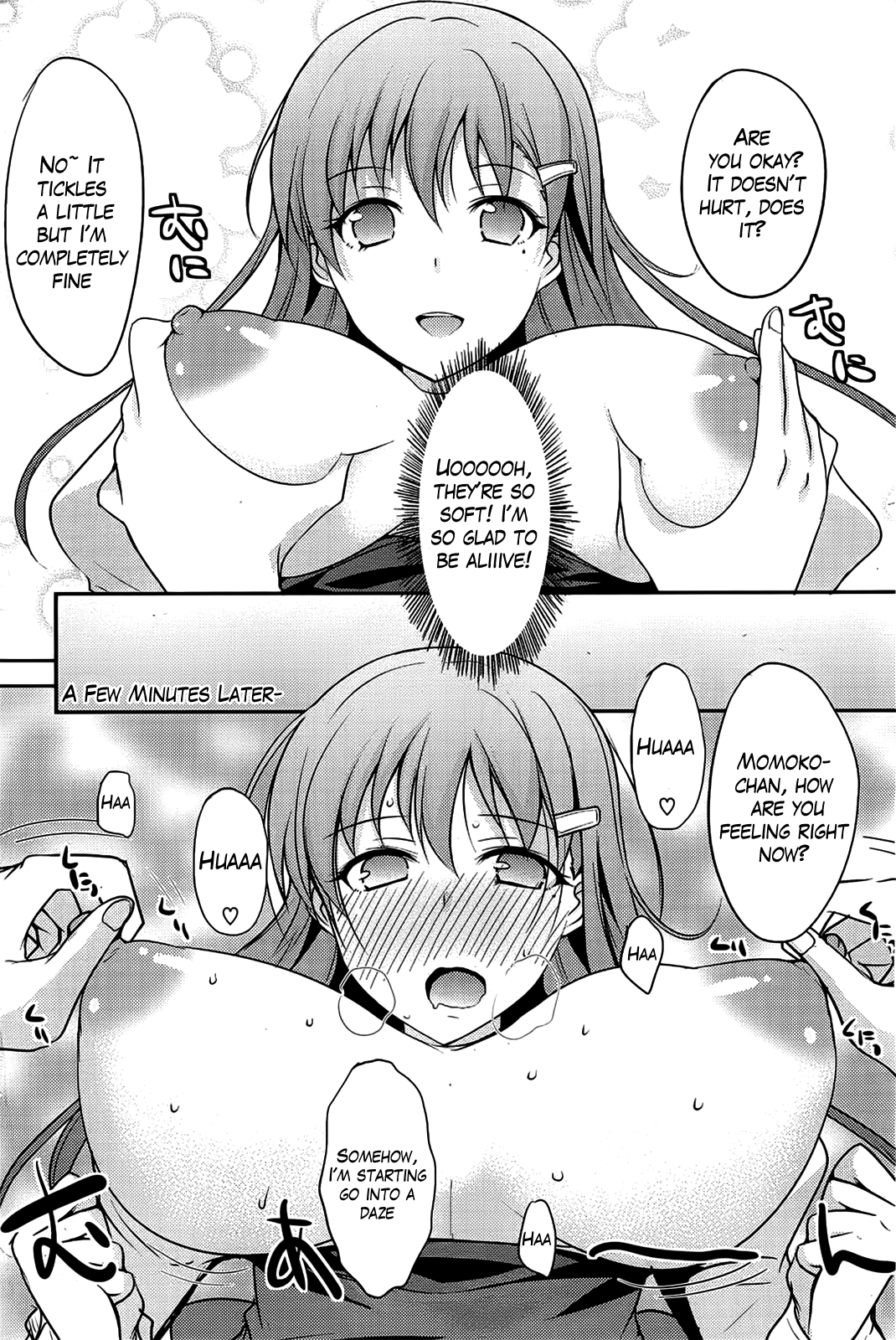 Sweet Milk page 6 full