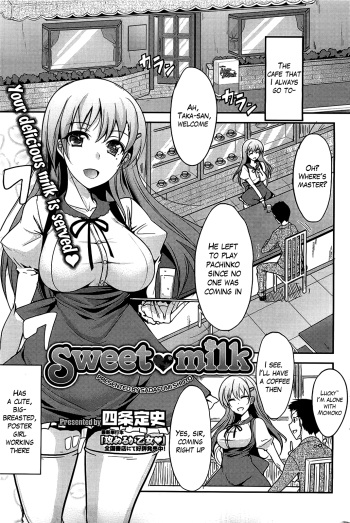 Sweet Milk cover