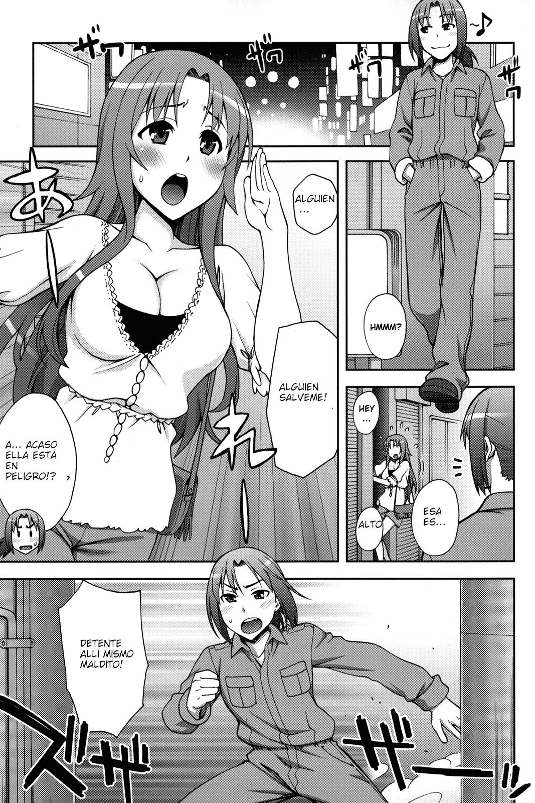 Love ♥ Lariat page 2 full