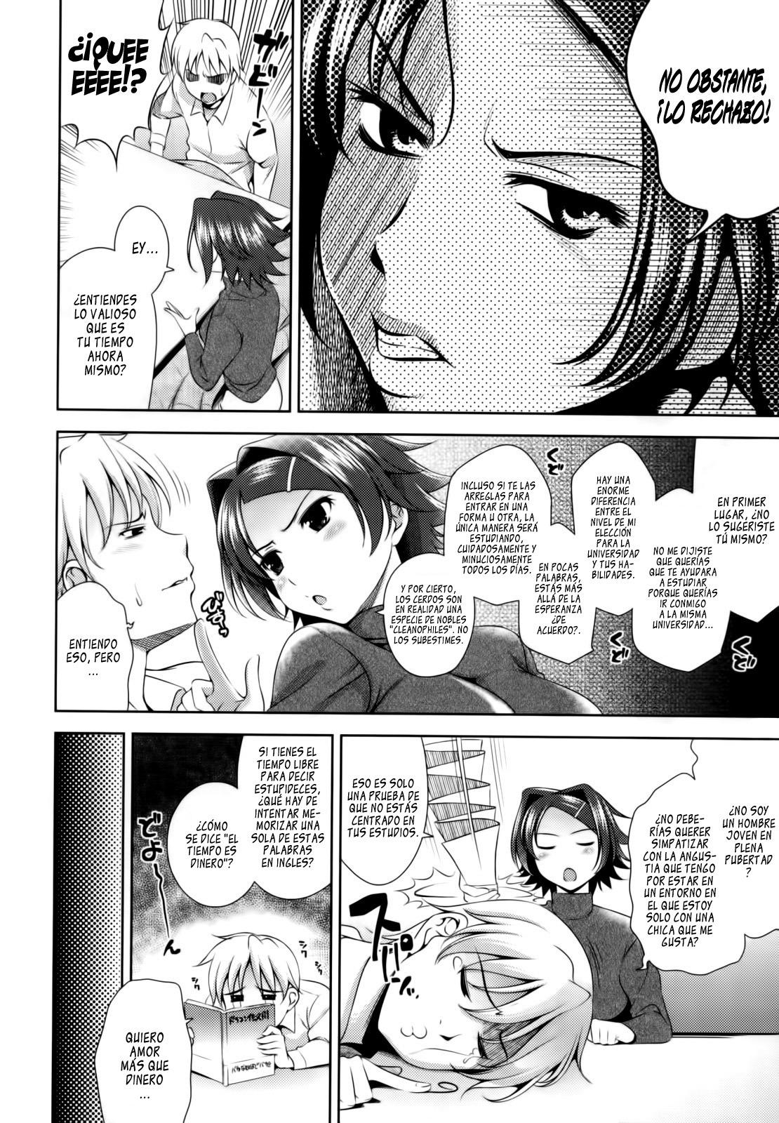 BUST TO BUST -Chichi wa Chichi ni-  =El Segundo Circulo &amp; P666HF= page 10 full