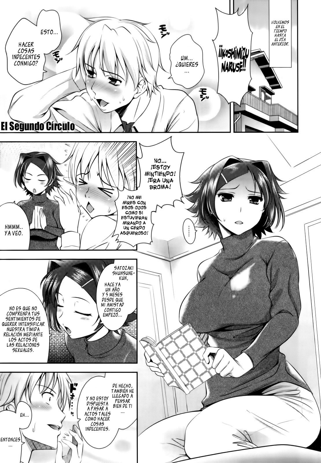 BUST TO BUST -Chichi wa Chichi ni-  =El Segundo Circulo &amp; P666HF= page 9 full