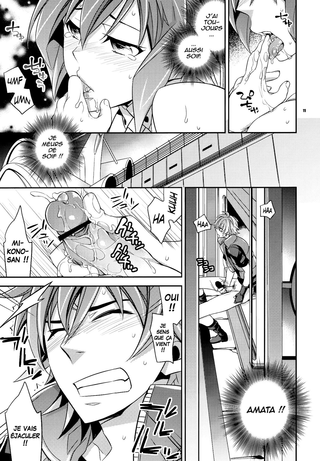Zessica no Koufukuron   =Hentai-kun= page 10 full