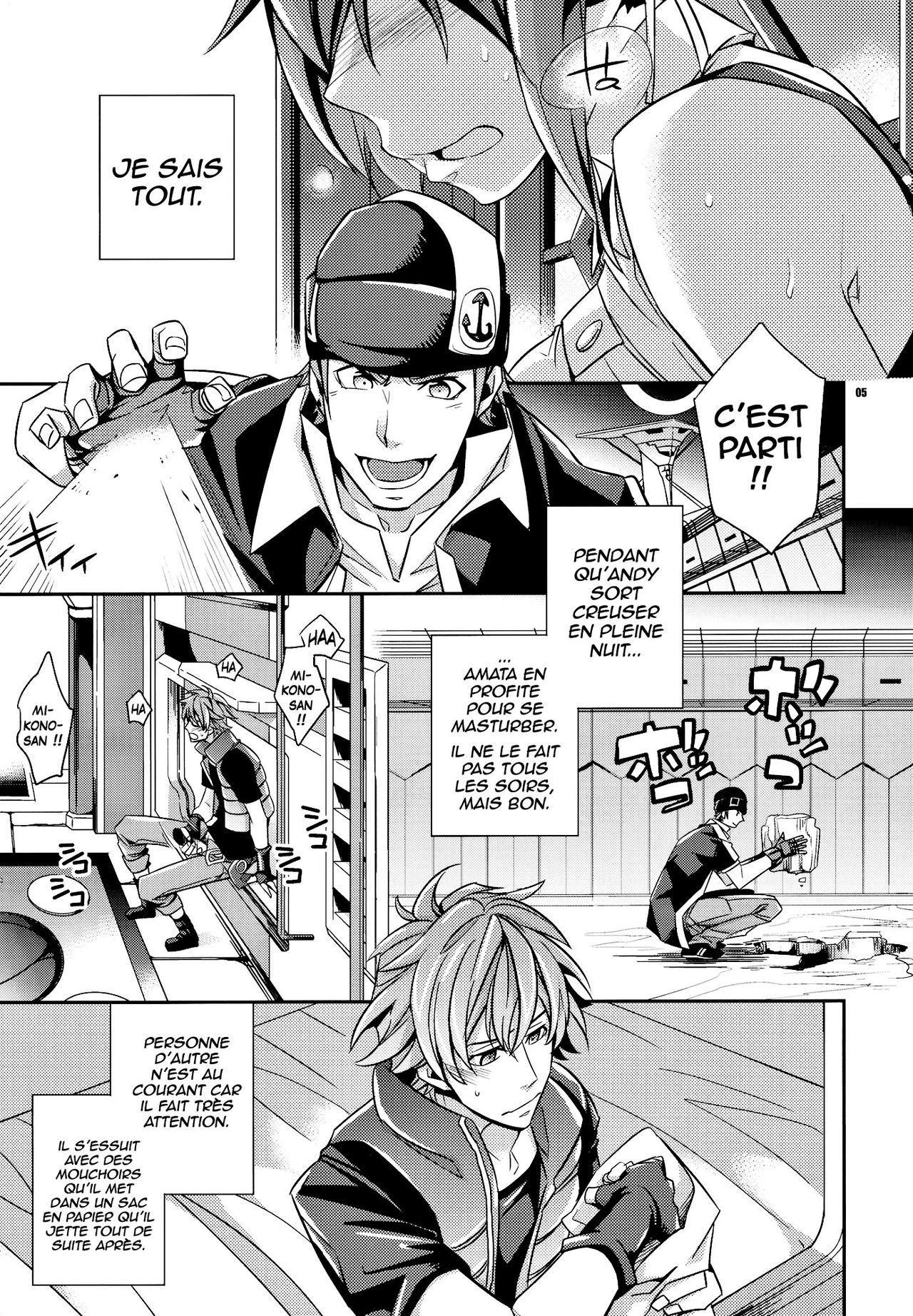 Zessica no Koufukuron   =Hentai-kun= page 4 full