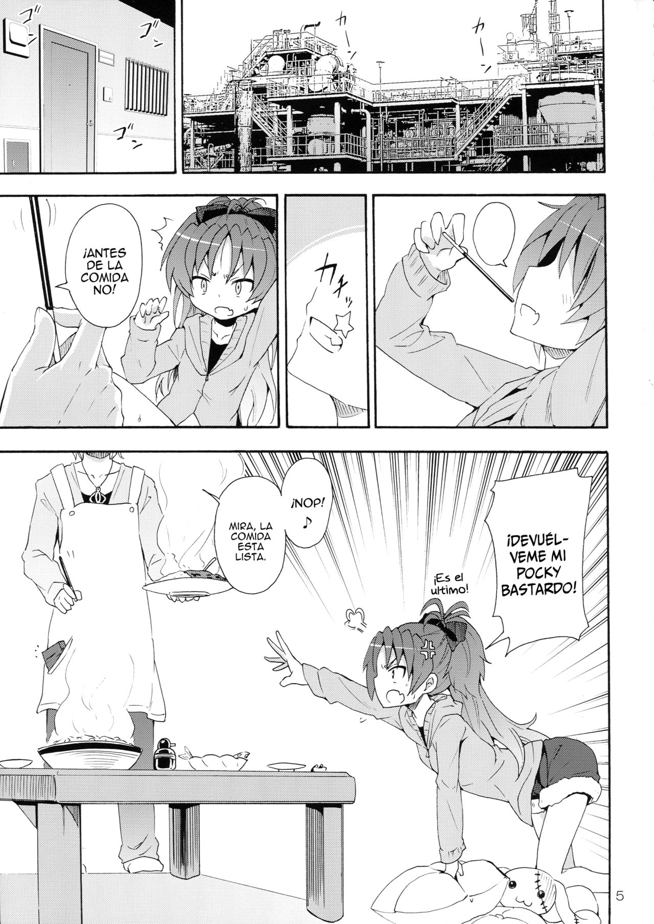 Kyouko to Itoshi no Bakayarou | Anzu to Aishi no Bakayarou page 4 full