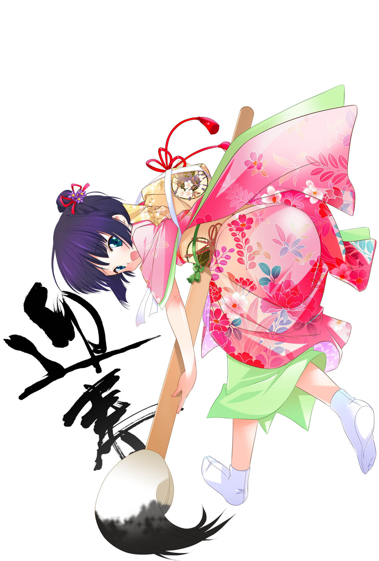 Ankou Koubou Image set page 3 full