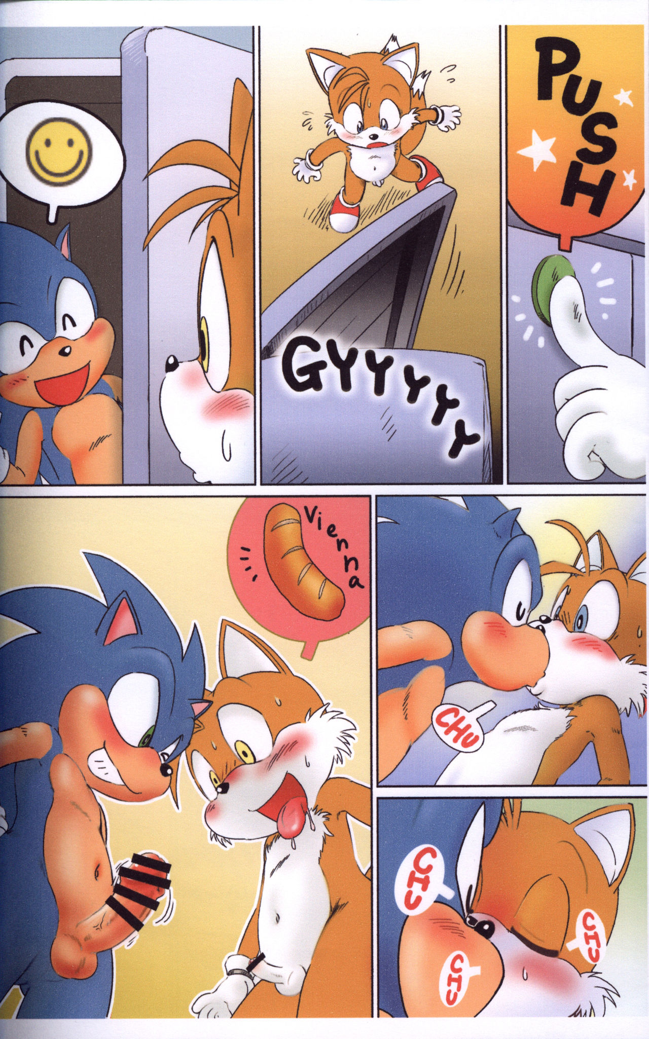 Mitsui Jun - Mofutte Ii yo &amp; Kamon! Haza-do Mamoru-kun page 7 full