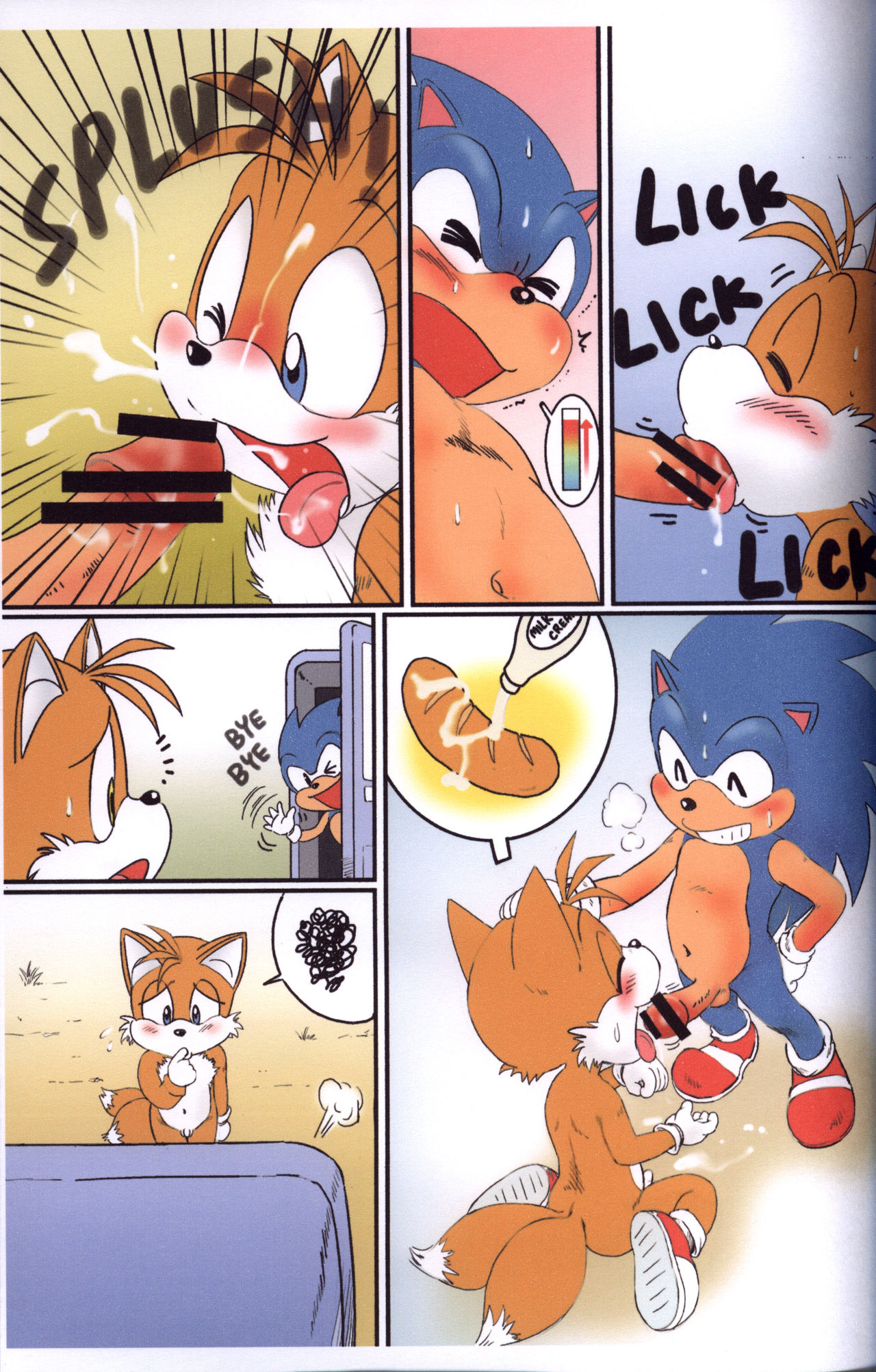 Mitsui Jun - Mofutte Ii yo &amp; Kamon! Haza-do Mamoru-kun page 8 full