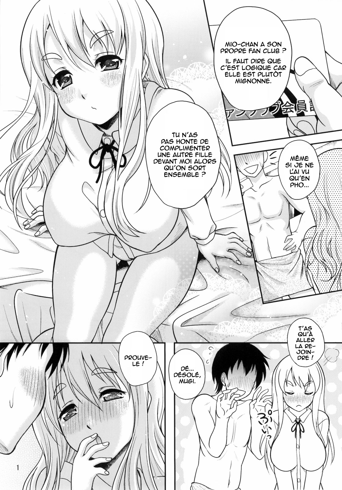 K-ON no Hon 2 page 2 full