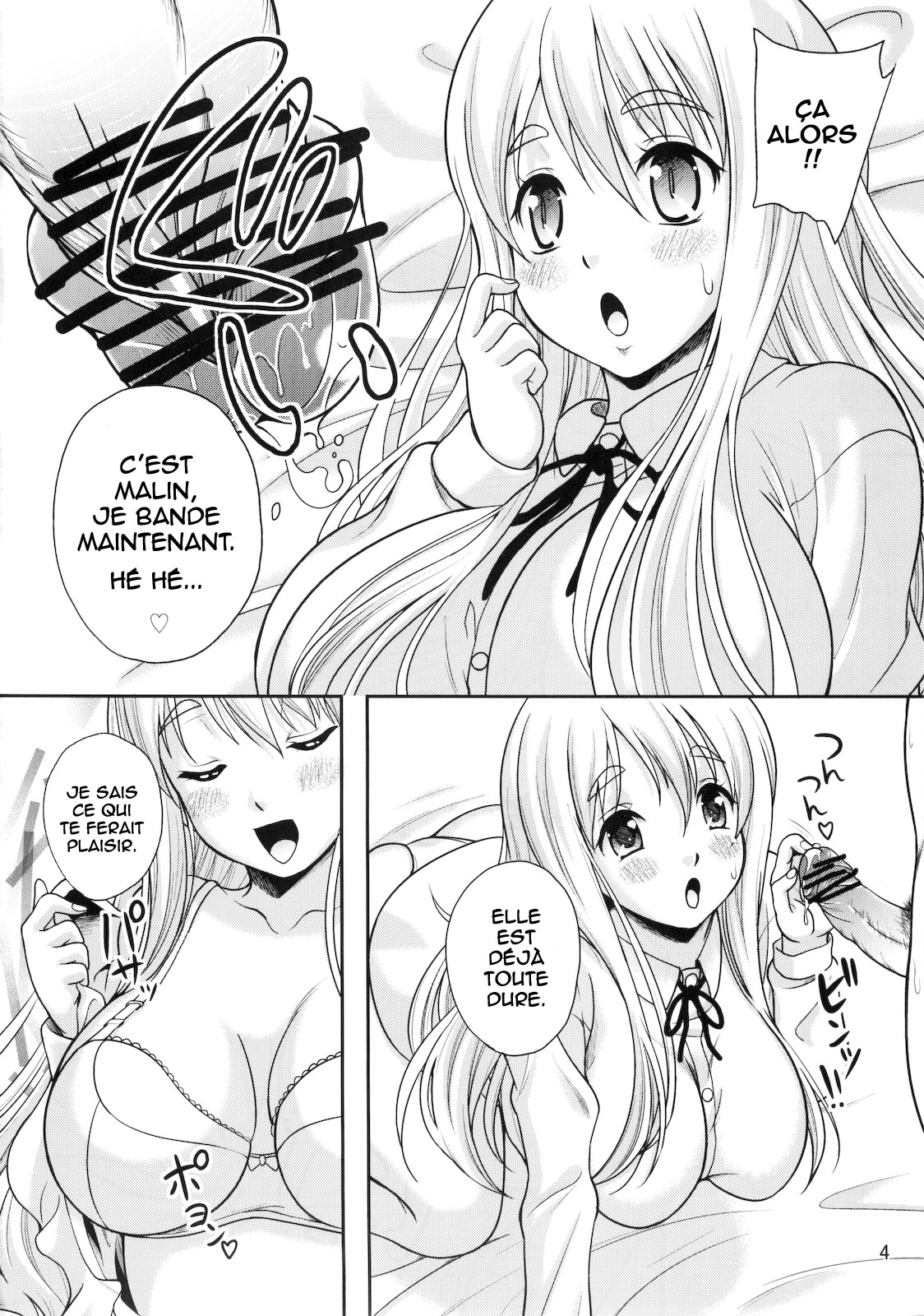 K-ON no Hon 2 page 5 full
