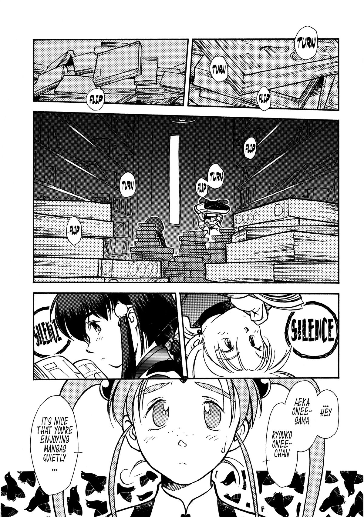Ima ga Shun! 1 page 5 full