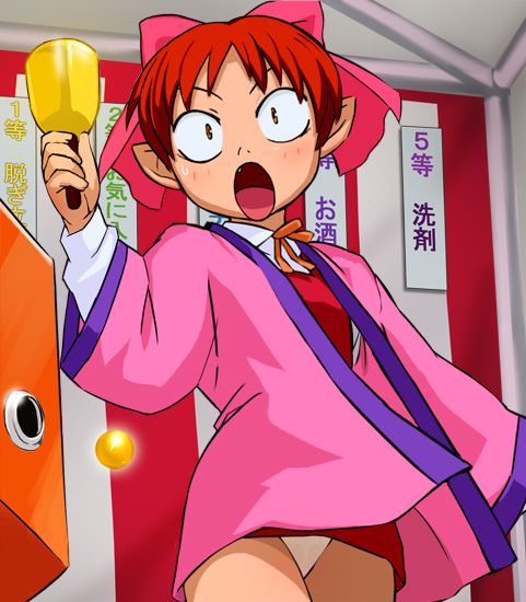 Ultimate Nekomusume Collection 2012 page 8 full