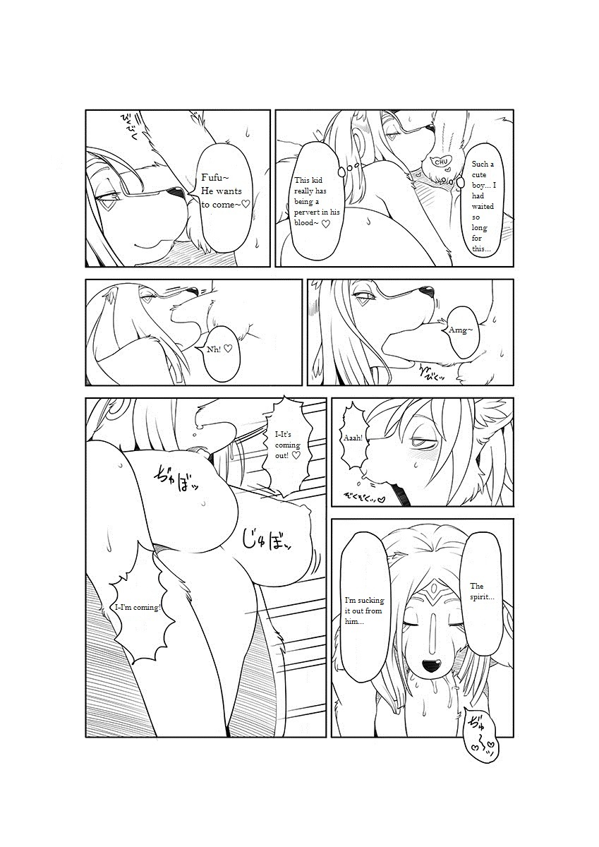 M page 9 full