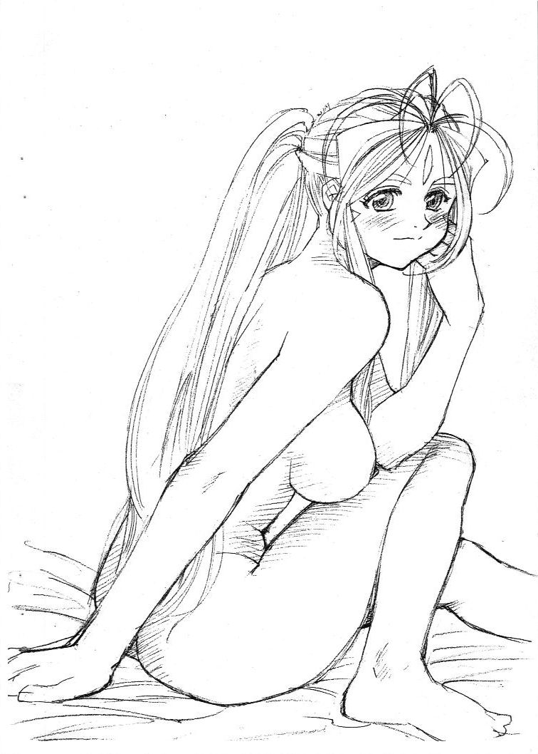 Aan Megami-sama Vol.34 page 4 full