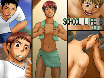 SCHOOL LIFE 6 cover