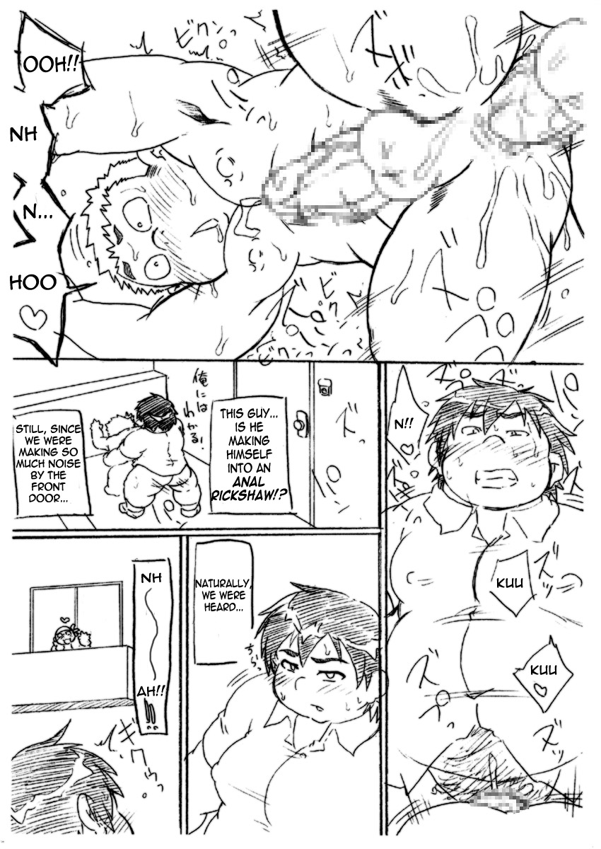 The Matter of the Flasher Kid Next Door!! page 4 full