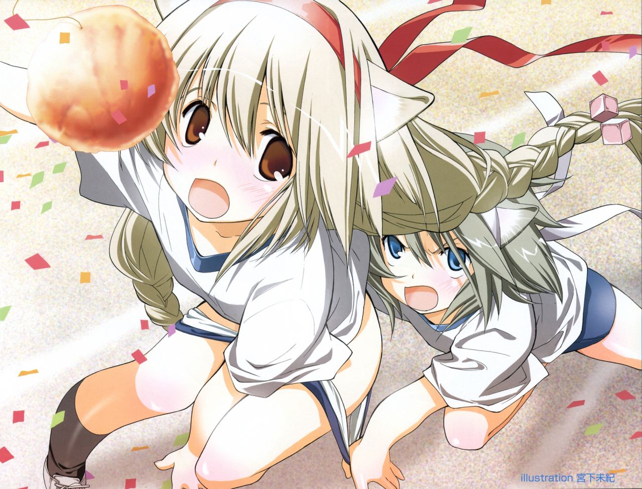 Catgirl Wallpaper Misc Ratio page 1 full