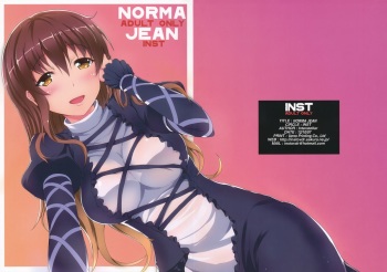 NORMA JEAN cover
