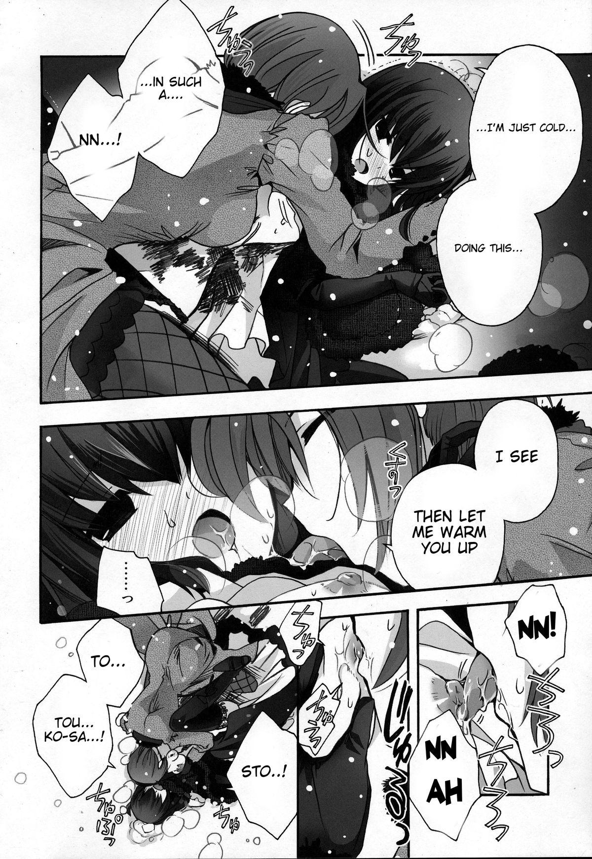 Hickory,Dickory,Dock page 10 full