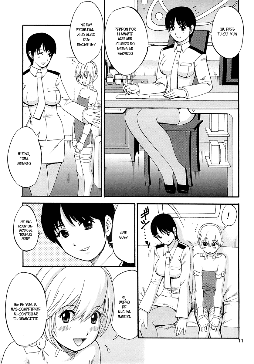 Space Cumboy page 10 full