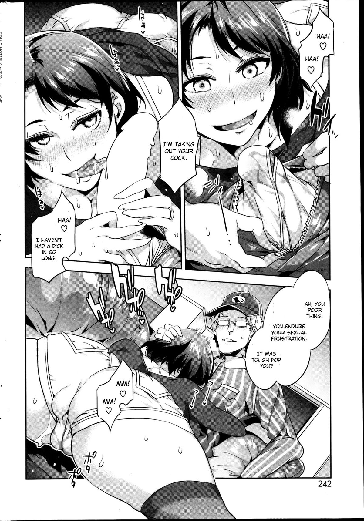 Limit Break page 10 full