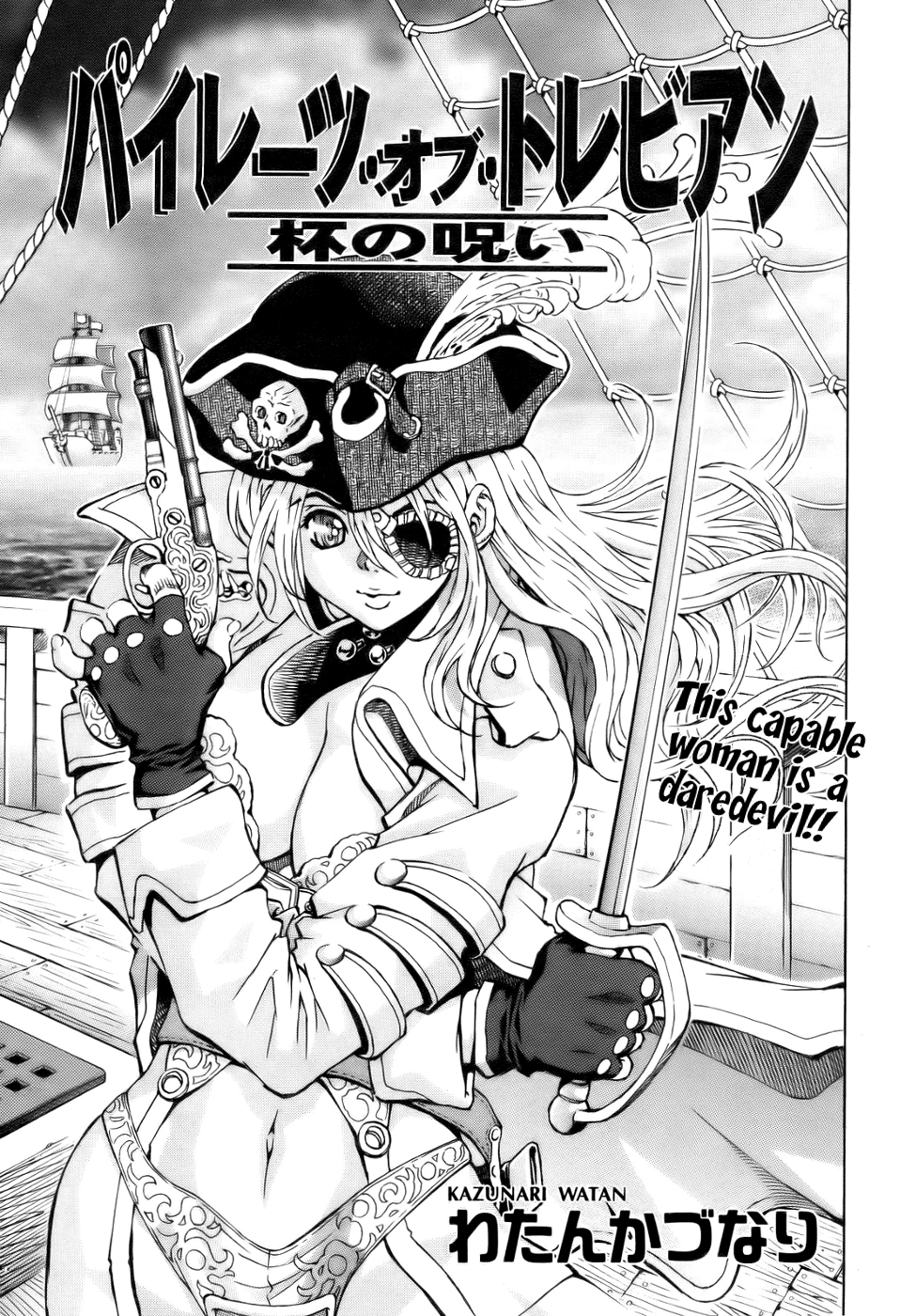 Pirates of Tres Bien page 3 full