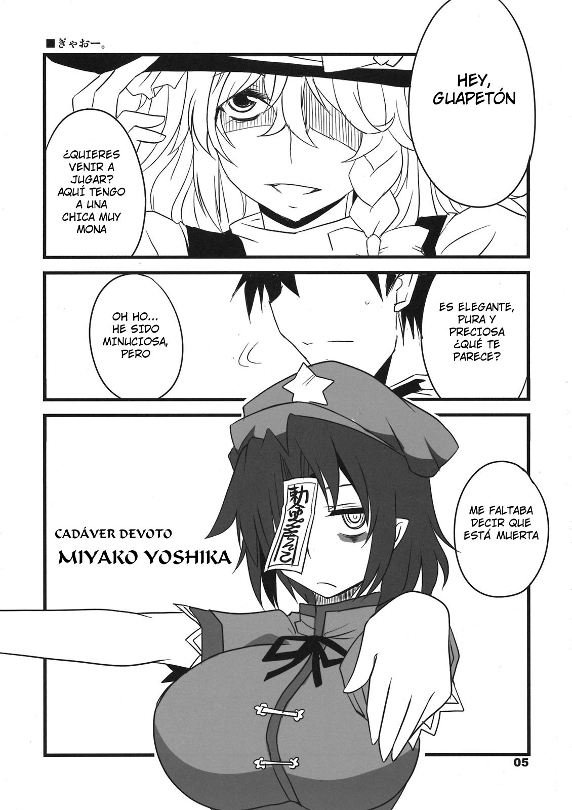 Tabechauzo? page 5 full