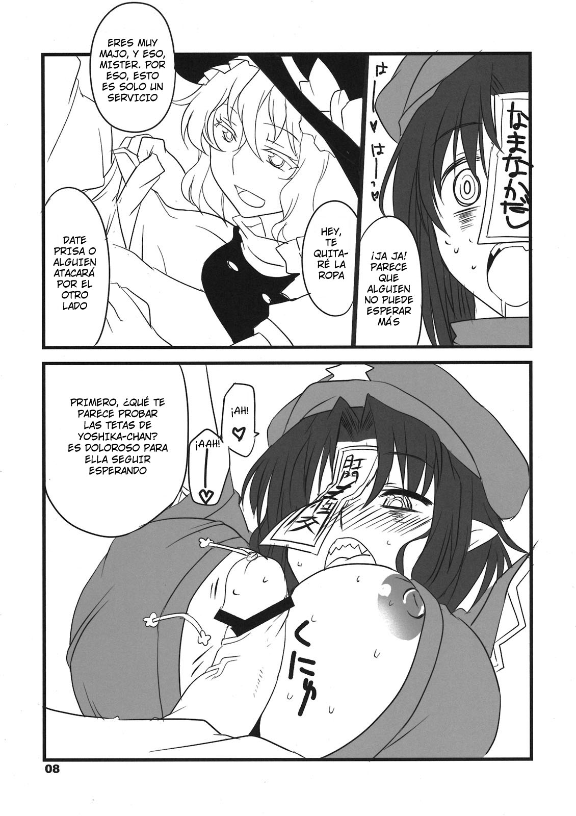 Tabechauzo? page 8 full