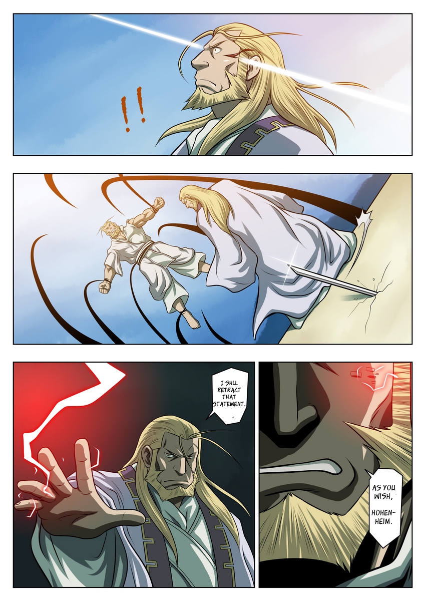 Midara no Kenja | The Perverted Sage page 5 full