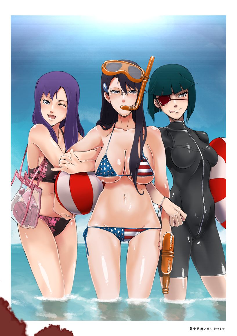 America, Fuck Yeah!! page 5 full