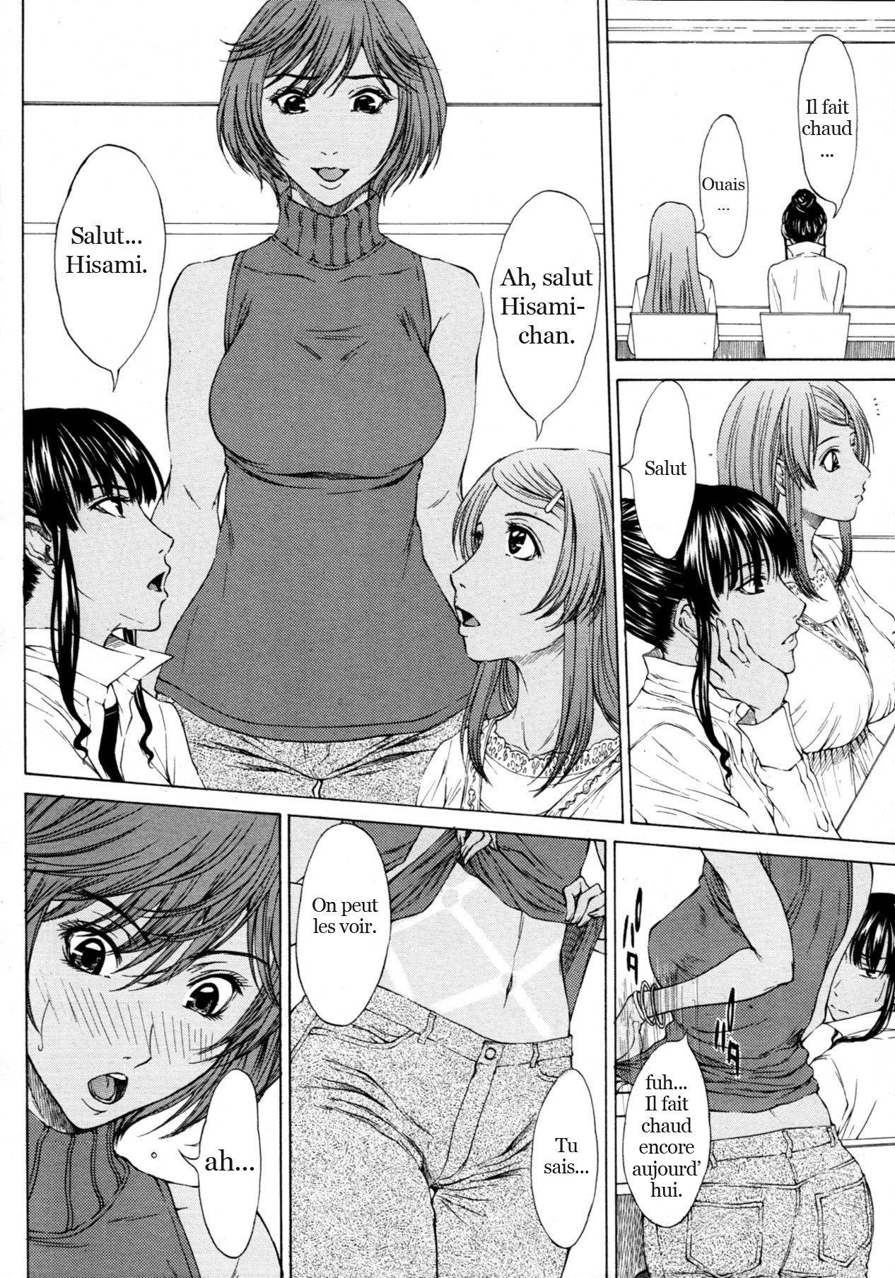 Salutations de la fin de l'été   V2 page 2 full