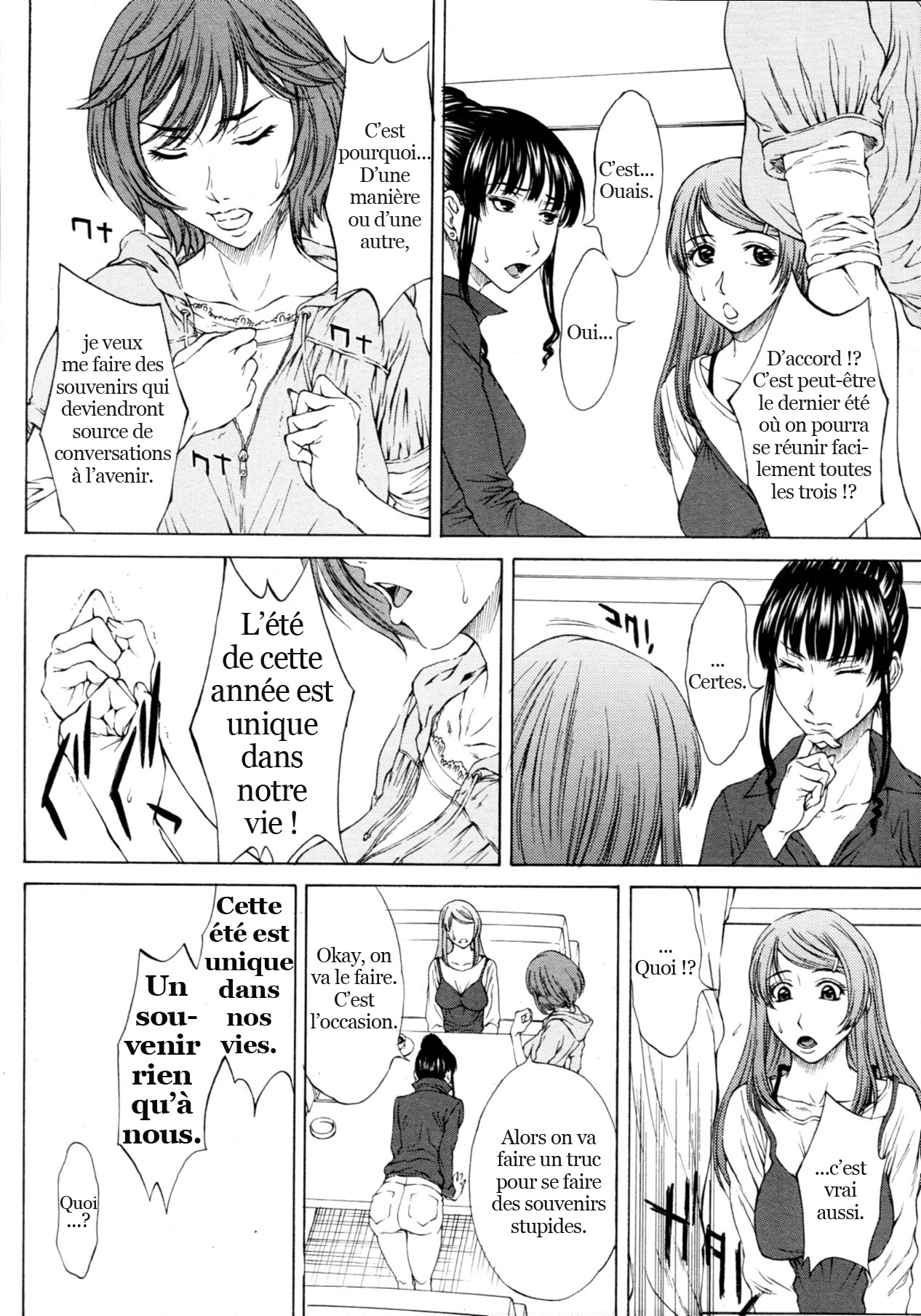 Salutations de la fin de l'été   V2 page 4 full