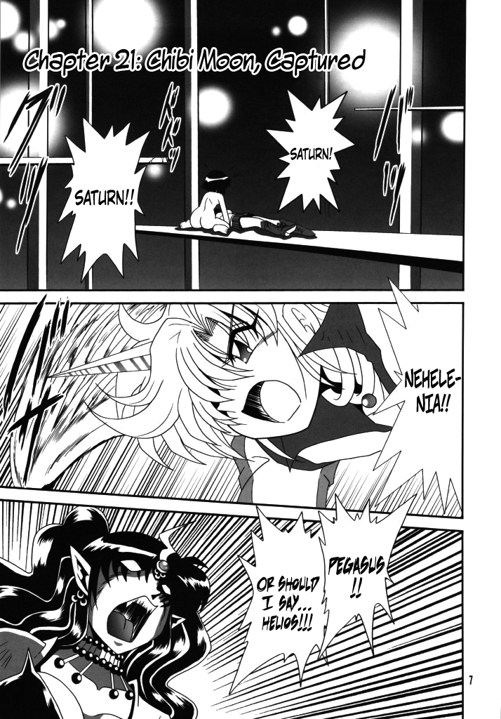 Silent Saturn SS Vol. 11 page 6 full