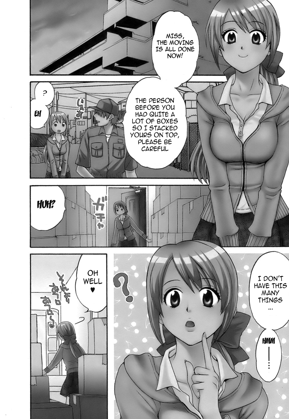 Love Gome! page 9 full