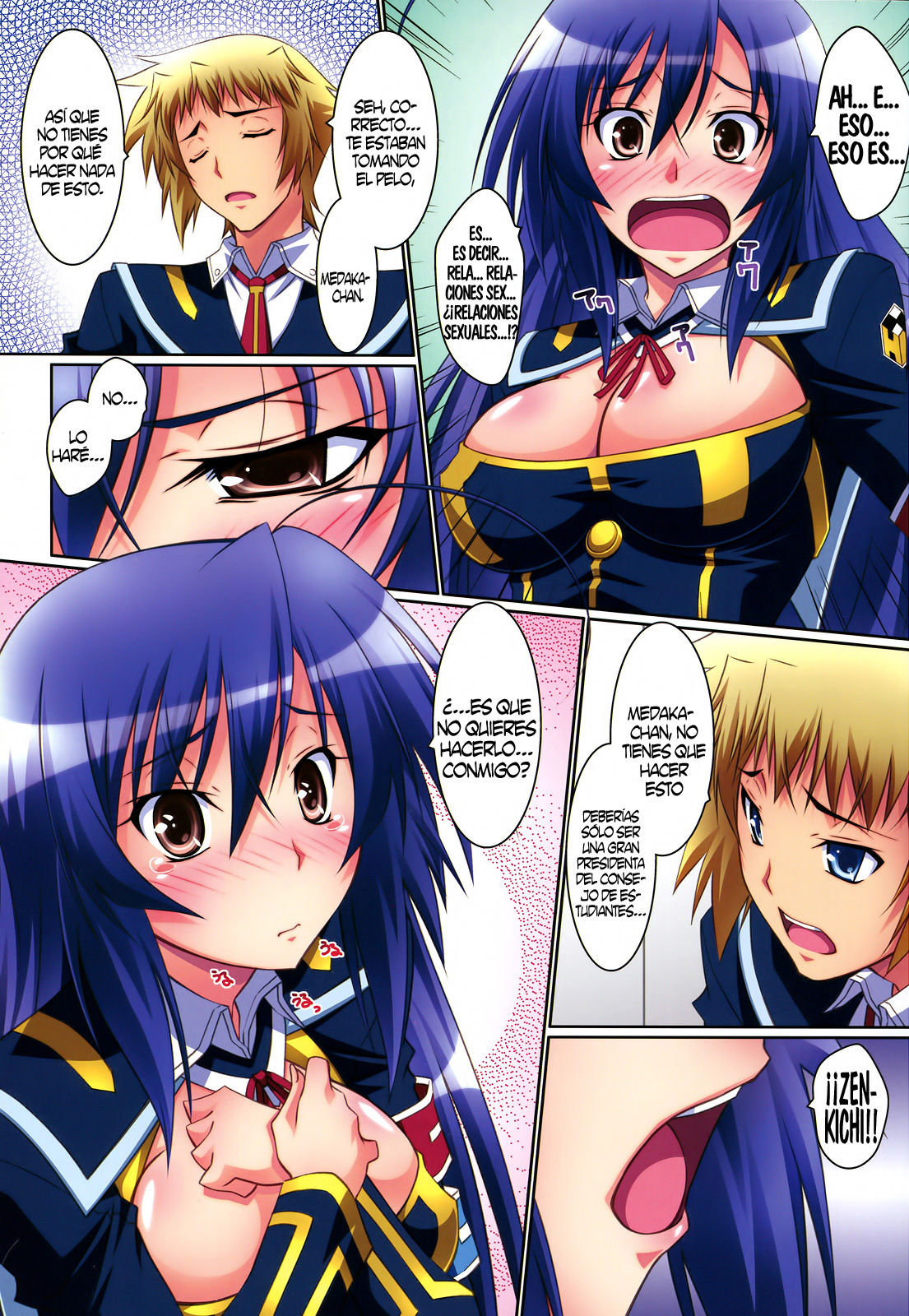 Medaka Cute page 6 full