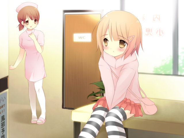 Virtual Joi-san ~Naika Shounika Hen~ Omutsu Ari page 2 full