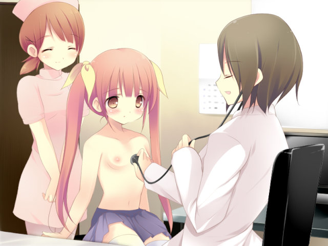 Virtual Joi-san ~Naika Shounika Hen~ Omutsu Ari page 8 full