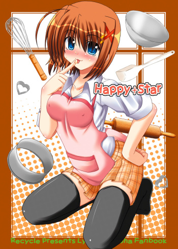 Happy+Star cover