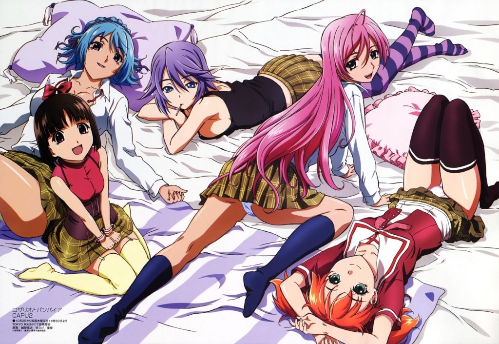 Rosario+Vampire page 2 full