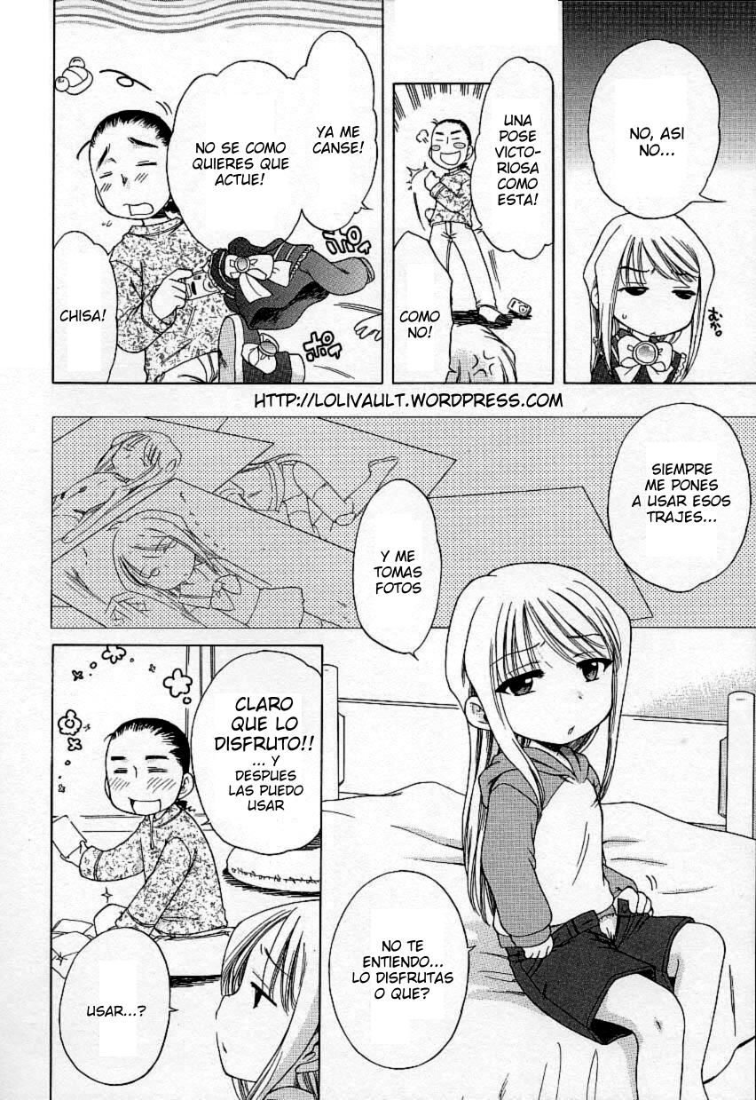 Imouto Pants | Las panties de mi hermanita page 9 full