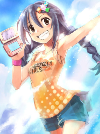 Artist - Edobox cover
