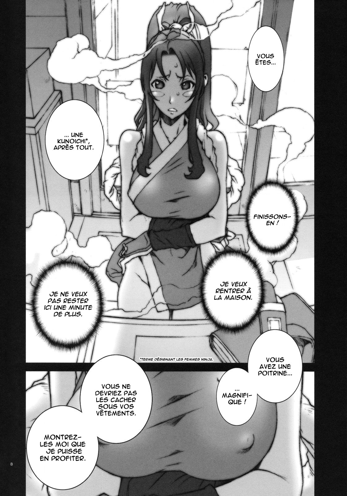 Kachousen Ni page 9 full