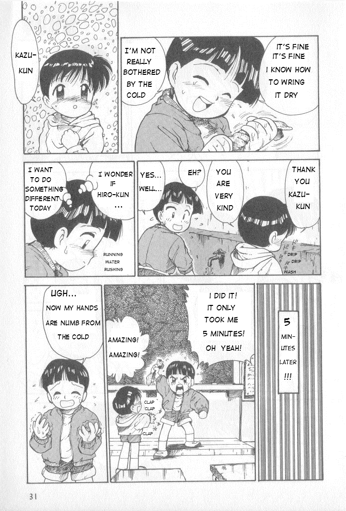 Hiro-chan &amp; Kazu-kun page 3 full