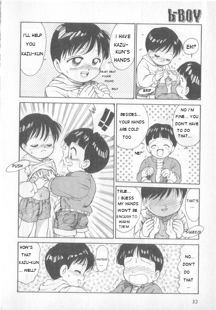 Hiro-chan &amp; Kazu-kun page 4 full