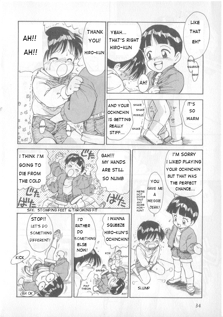 Hiro-chan &amp; Kazu-kun page 6 full