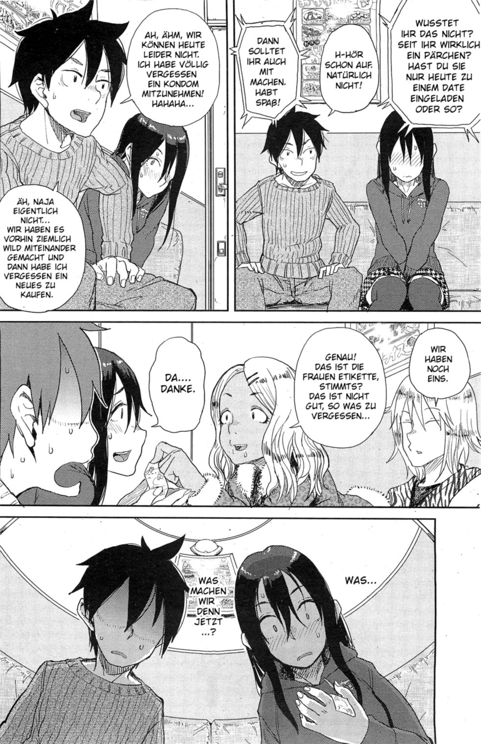 Enchou suru? | Do You Need An Extension? page 2 full